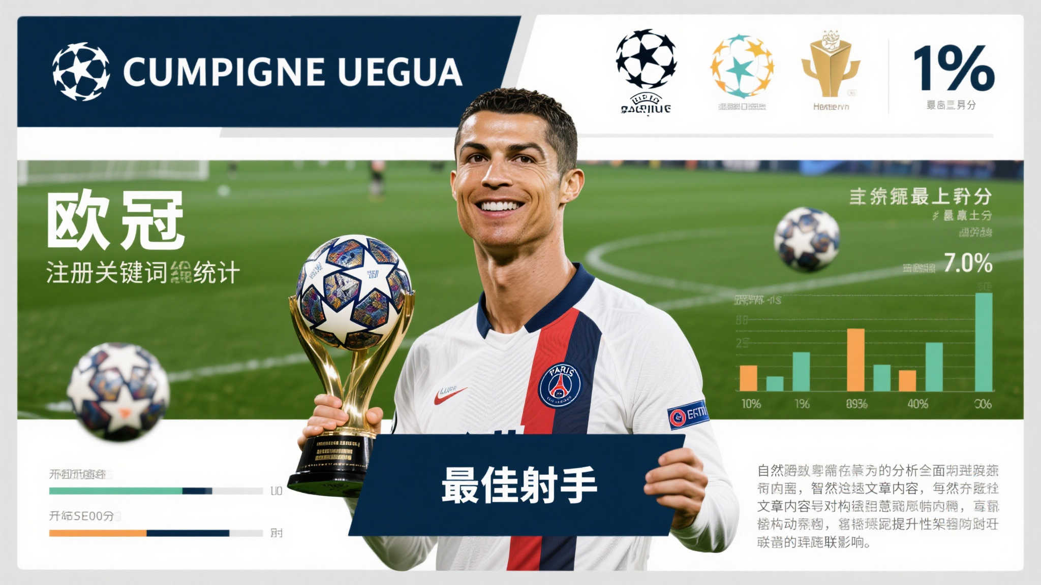 九游Jiuyou服务介绍